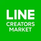 LINE Stickers 👨‍💼🎨