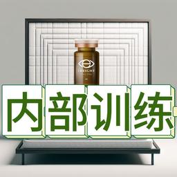 中国新零创+门店加盟计划 登入