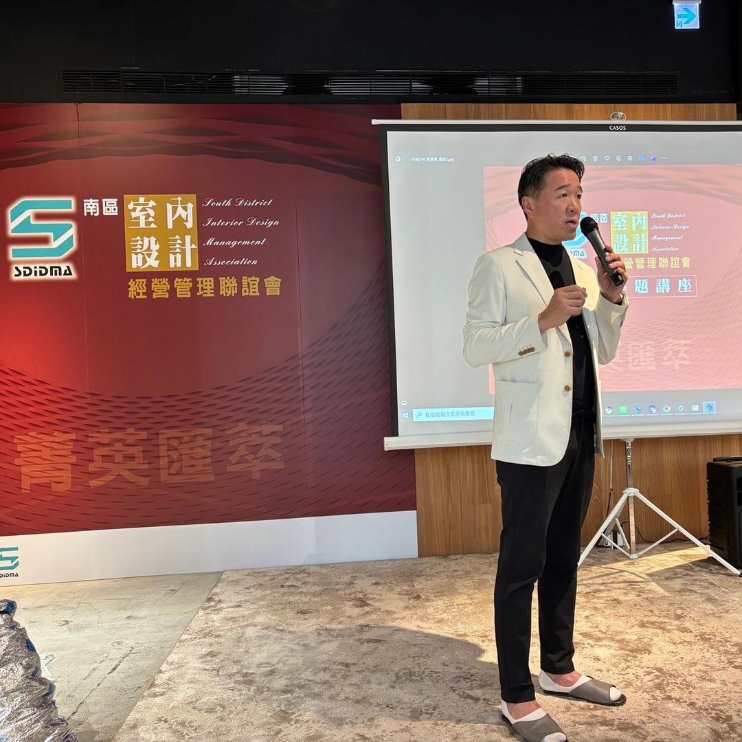 不跳坑不呆帳的安全密碼05
