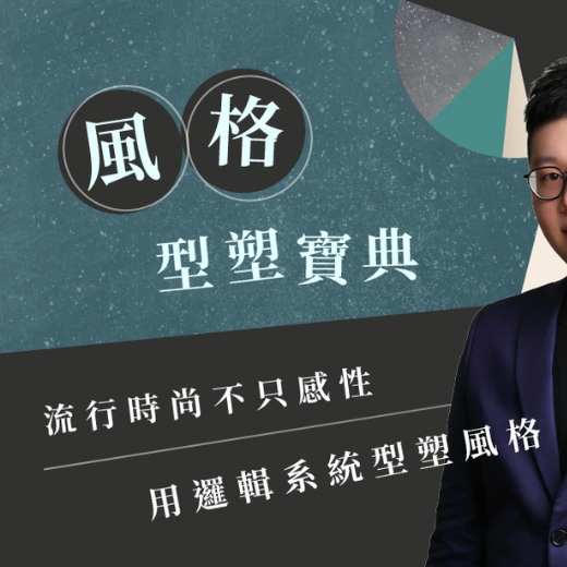 【免費訂閱】與hahow合作 第 1 彈專欄