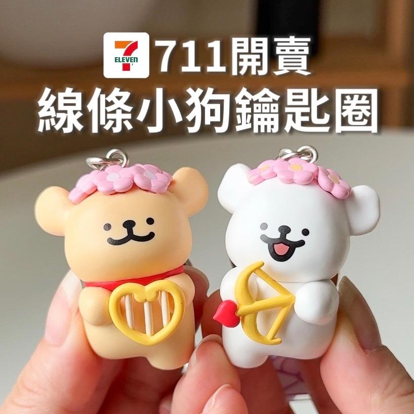 線條小狗販售門市