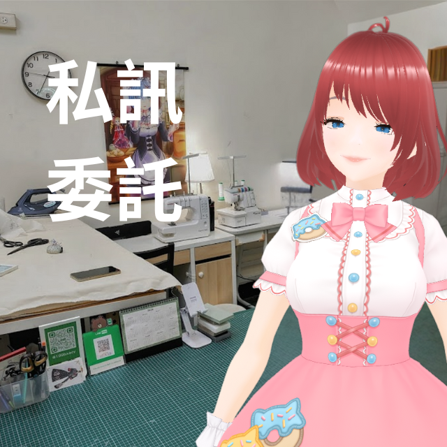 Yamazaki Cosplay Studio  山崎cos工作室: Cosplay with Alterations & Custom Work DM for Custom Cosplay Alterations