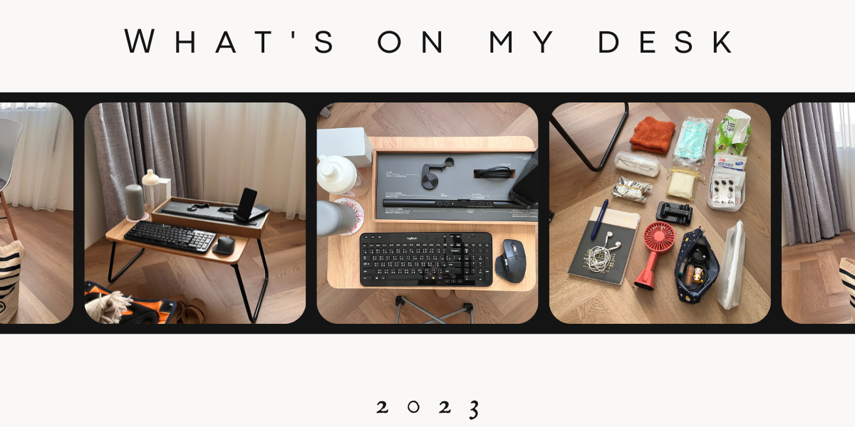 Fufu desk setup