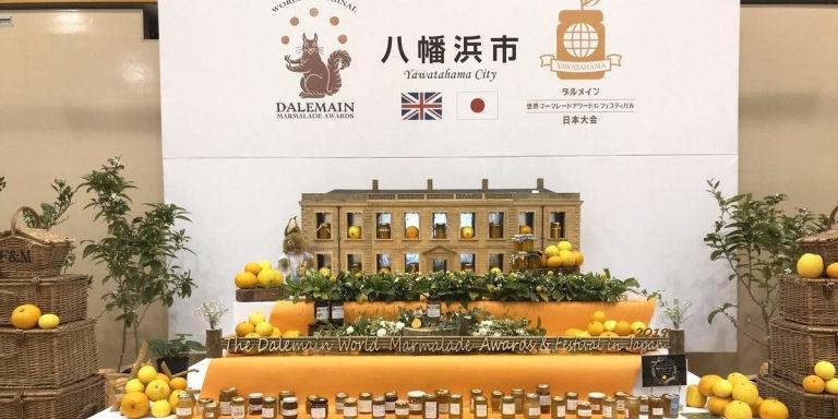 Keya jam 柯亞果醬 獲「世界柑橘類果醬日本大賽」金賞獎