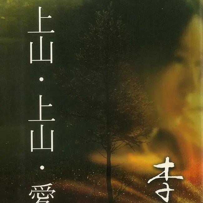 生活‧簡居‧生活