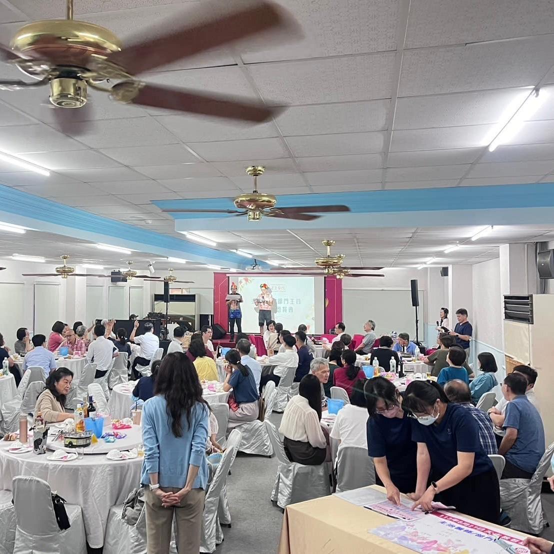 明鳳食寓 春酒尾牙