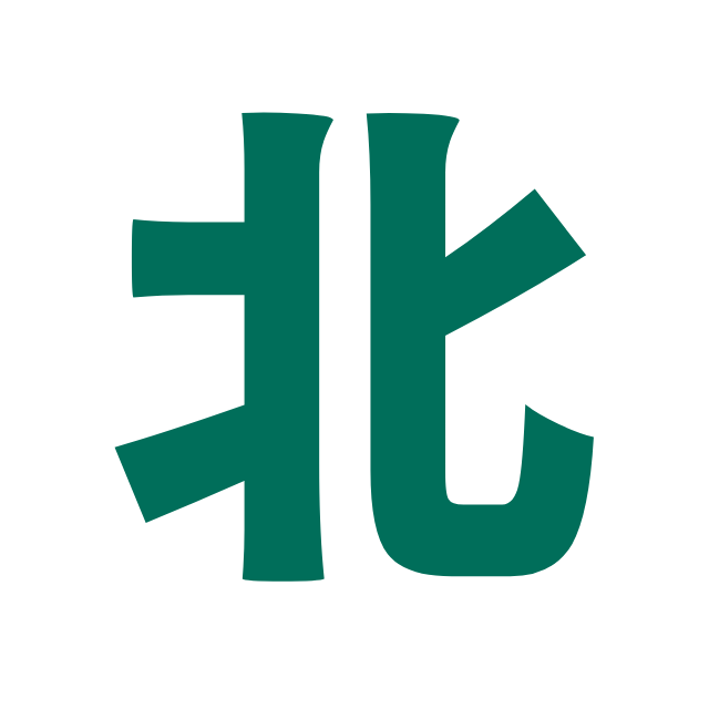 M.A.S.O. 動作分析協同優化 (北部場)