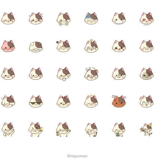 miguomao 米果貓 LINE表情貼