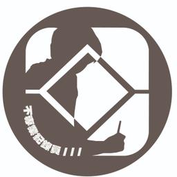 追吧！高飛球！ 不專業紀錄員