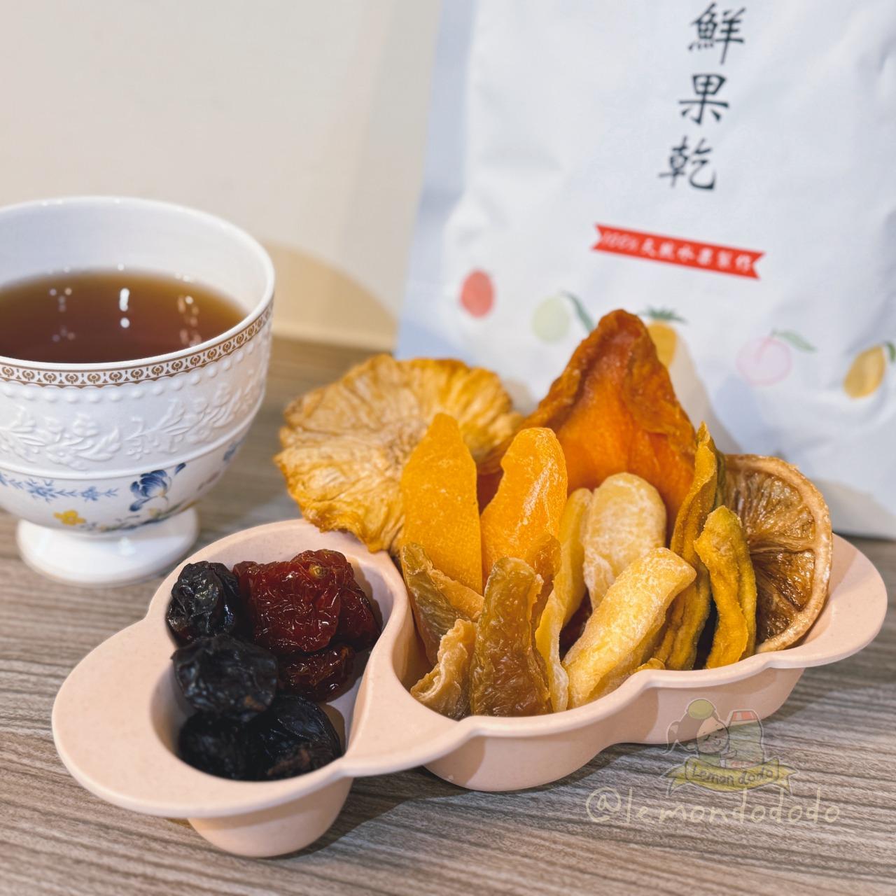 台灣小農鮮果乾Ｘ橡食堅果