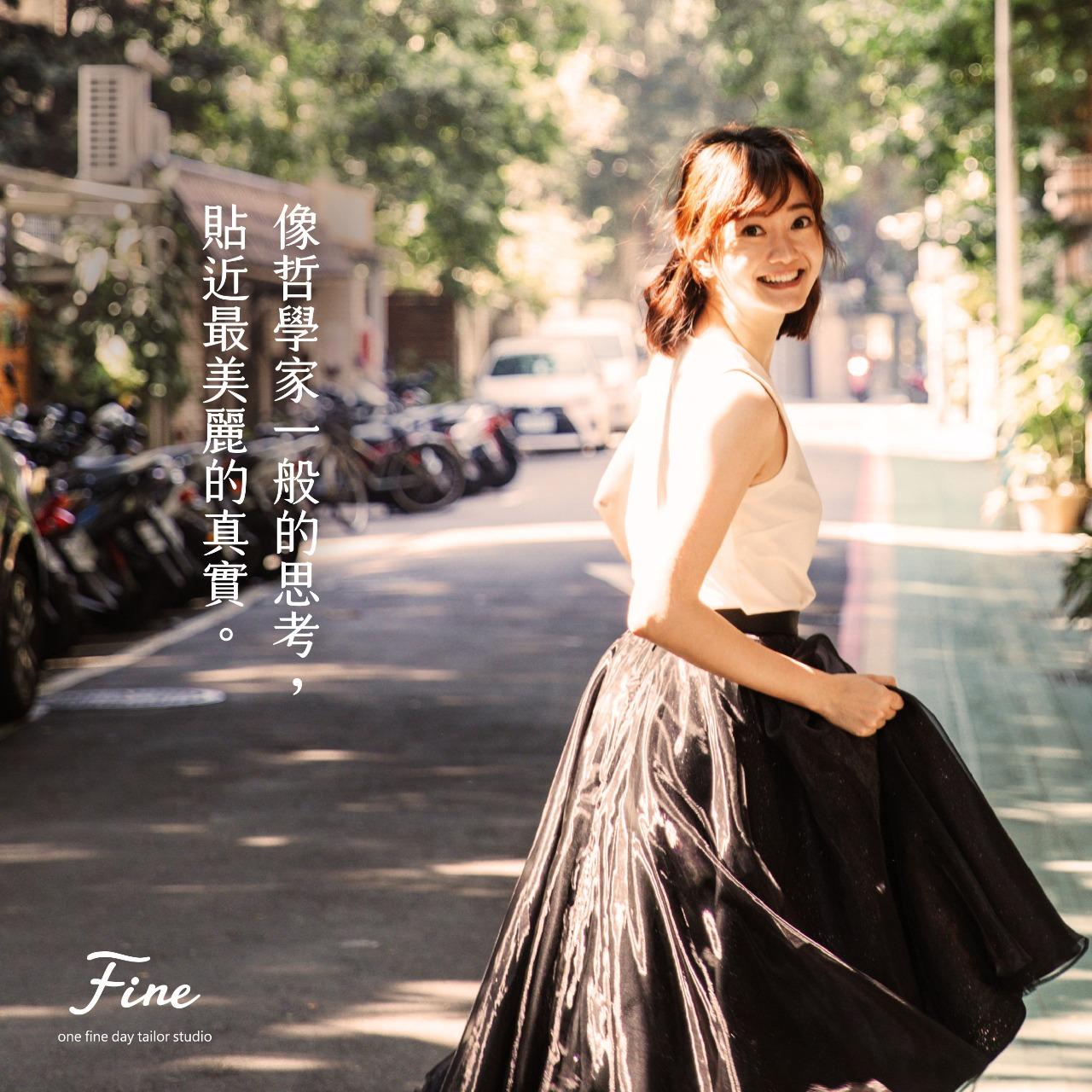 美好的服裝設計室 輕婚紗