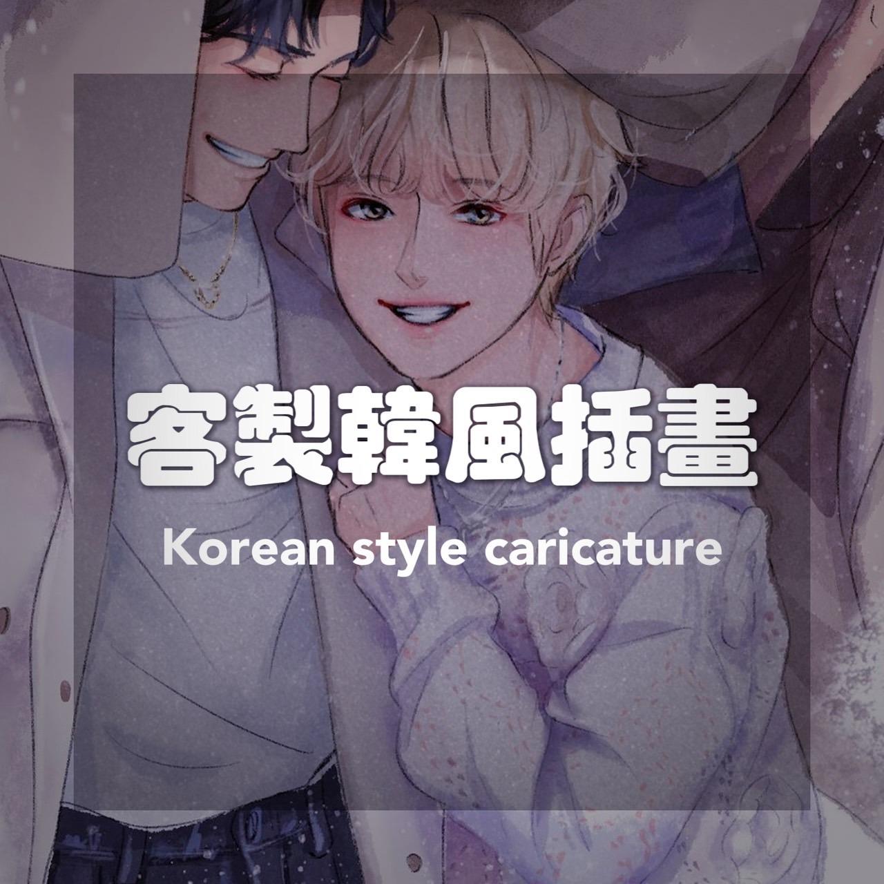 AYAQ 插畫星球