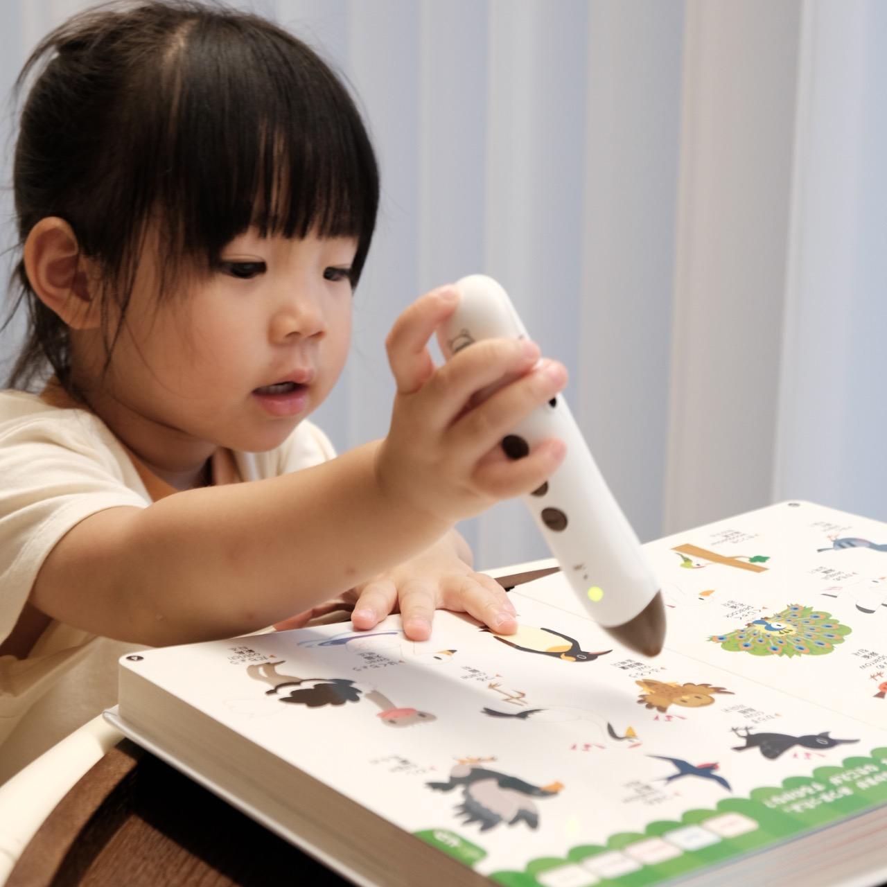 6/12-6/16 Kidsread 點讀筆