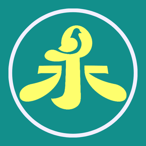 永和主題式 Yonghe Theme