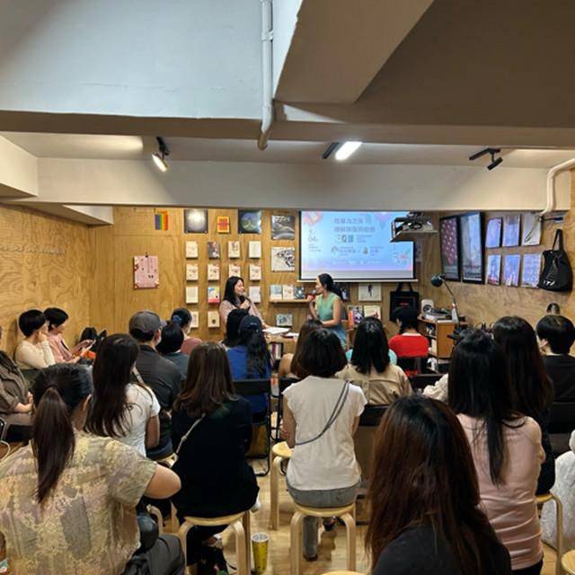 #與房思琪一起重新出發 對16歲的烏烏只要說：「春天的熊邀你去草地滾動」，她就跟你走 －《理解創傷與療癒》講座實錄上