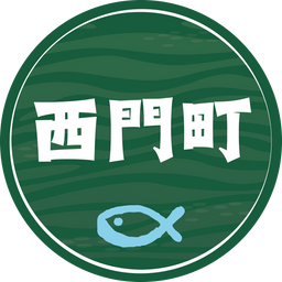 喜魚小酸菜魚 | 西門町 預約外帶