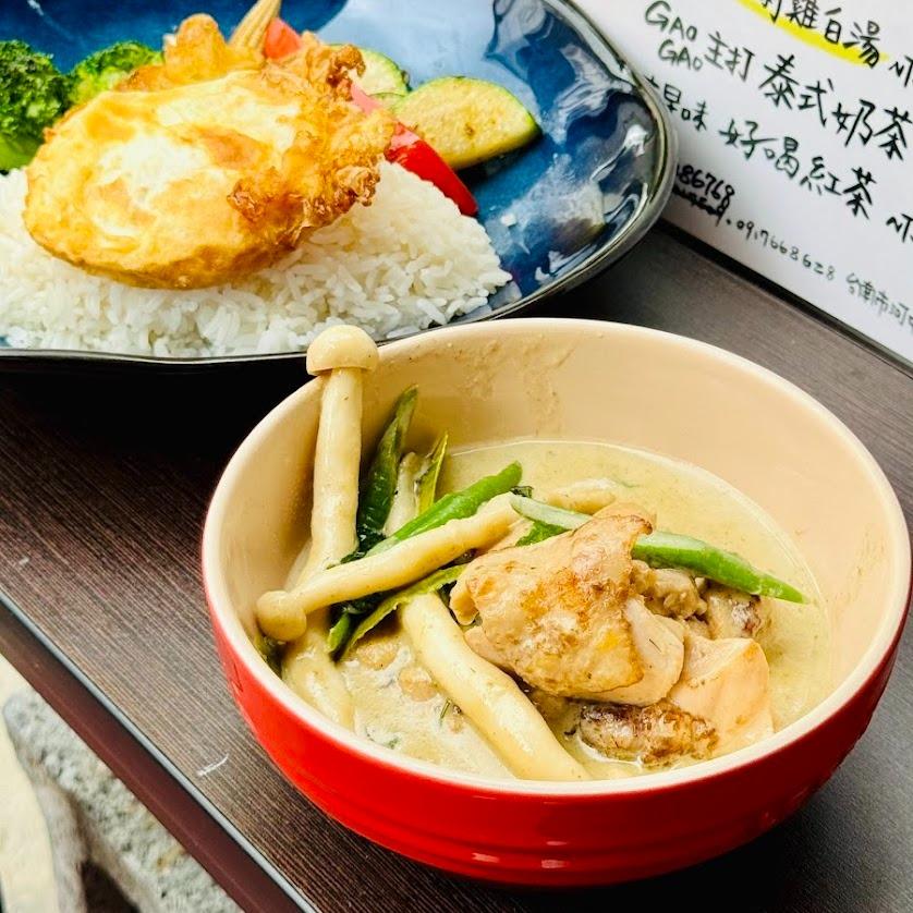 台南泰式定食 台南在地美味泰式定食 泰式打拋豬肉飯  泰式椒麻去骨雞腿飯 泰式綠咖喱 泰式雞腿肉飯 泰式海鮮炒泡麵