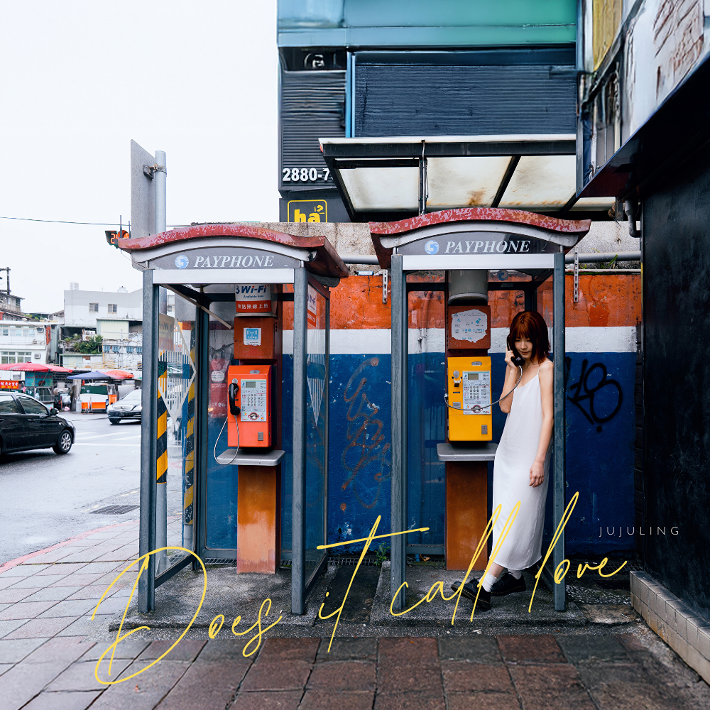 WINDIE Music Does It Call Love?