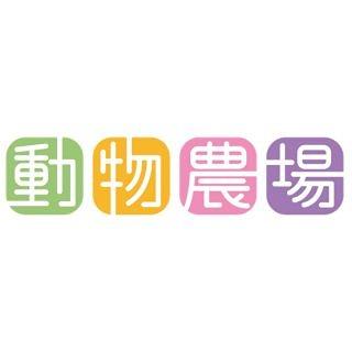 台中廣三SOGO店Facebook