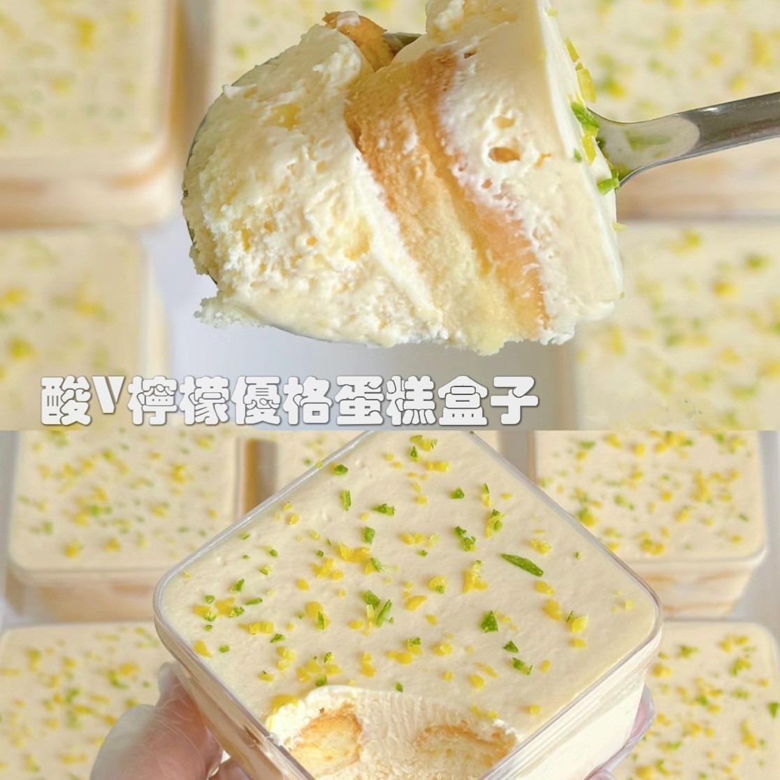 ɴᴇᴄᴏ ᴄᴀᴋᴇ 貓蛋糕