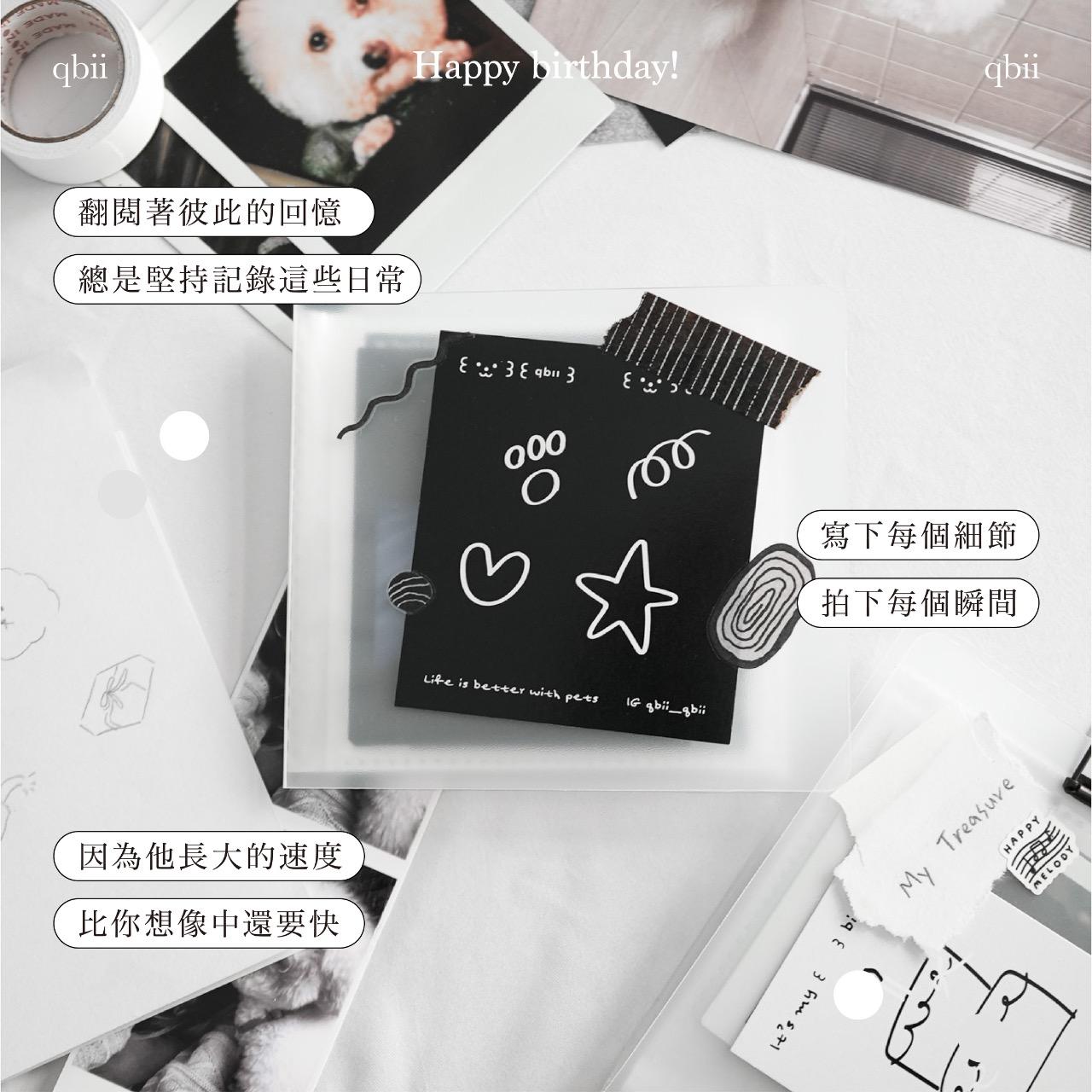 ꒰ qbii ꒱ 寵物肖像畫