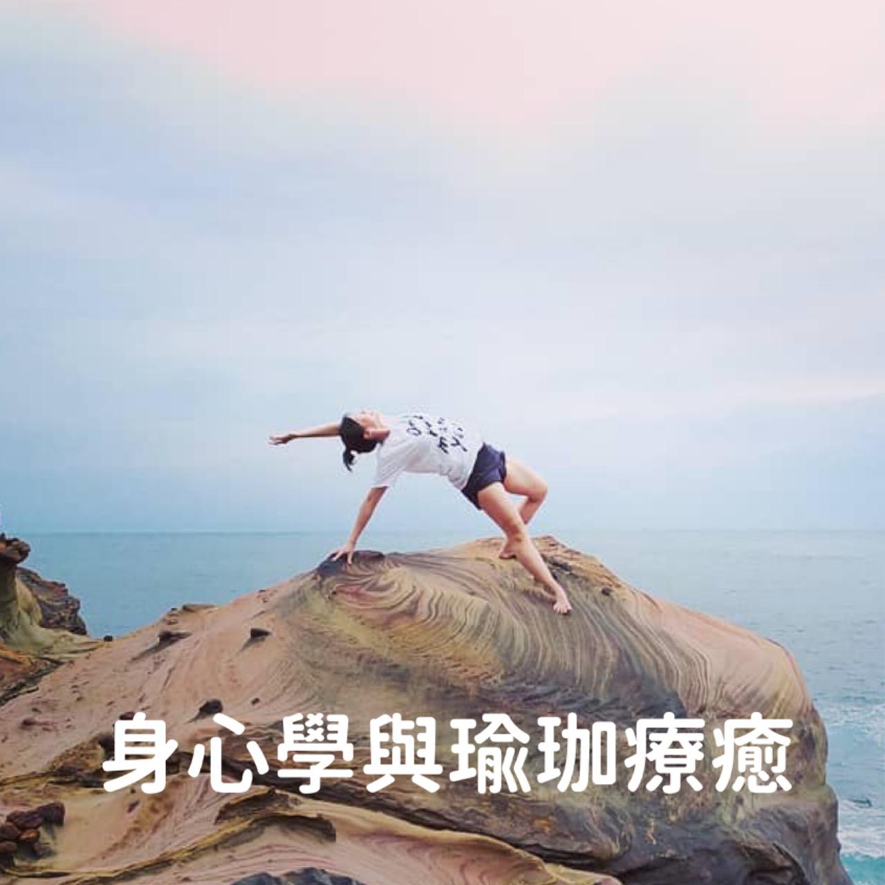 鹿徑晴朗・All the Wandering Lights