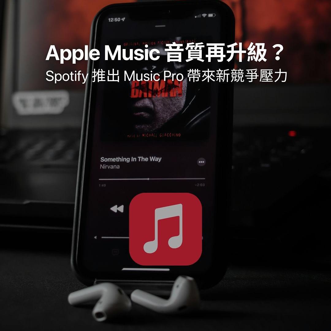 Apple Dad 蘋果爹