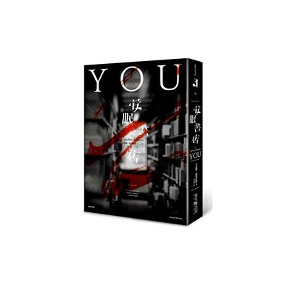 生活‧簡居‧生活