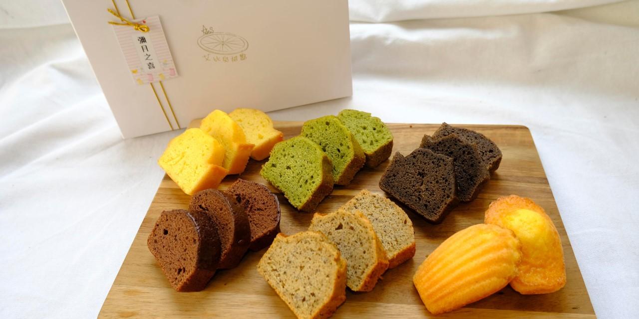 艾比兒甜點