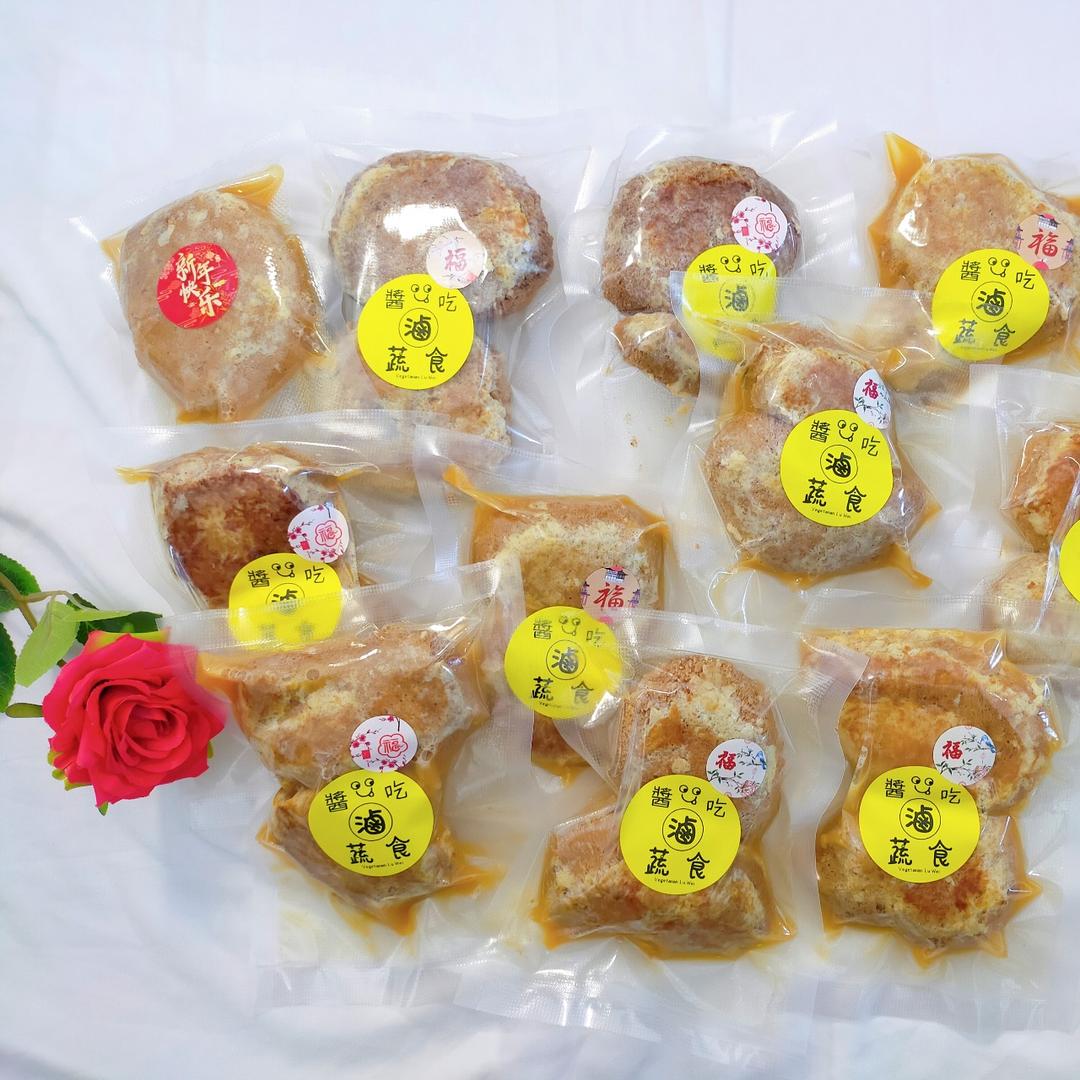 醬吃“滷”蔬食 黑胡椒猴頭菇排
