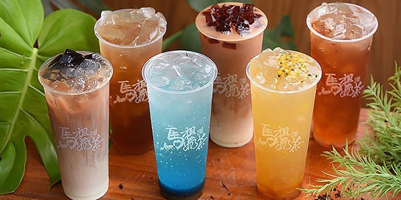 馬祖奶茶 科園店 我的網站
