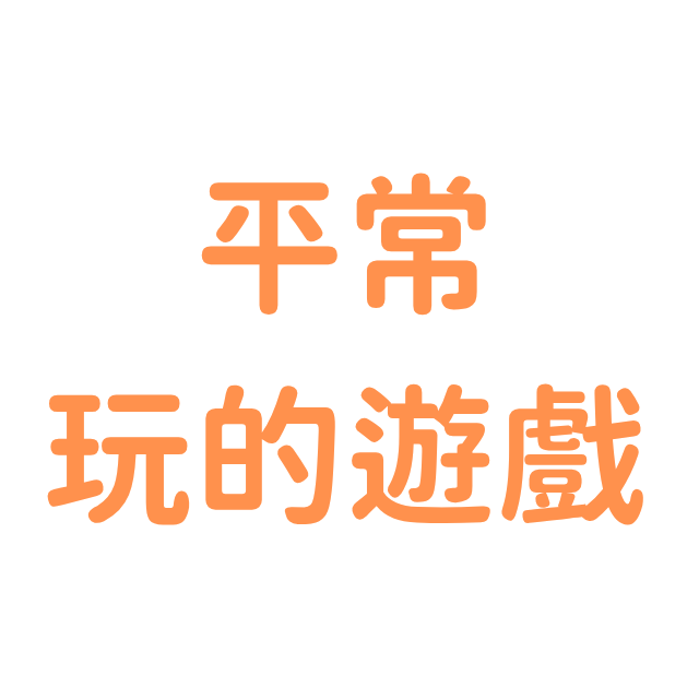 大姐姐 等我有空再弄