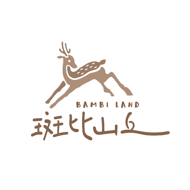 斑比山丘 Bambi Land