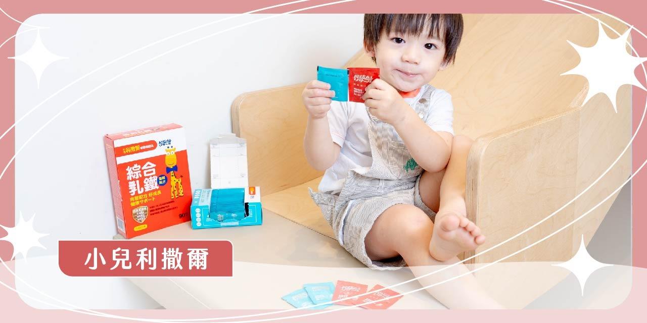 茜茜