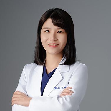 育禾婦幼診所 王瑄惠｜主任