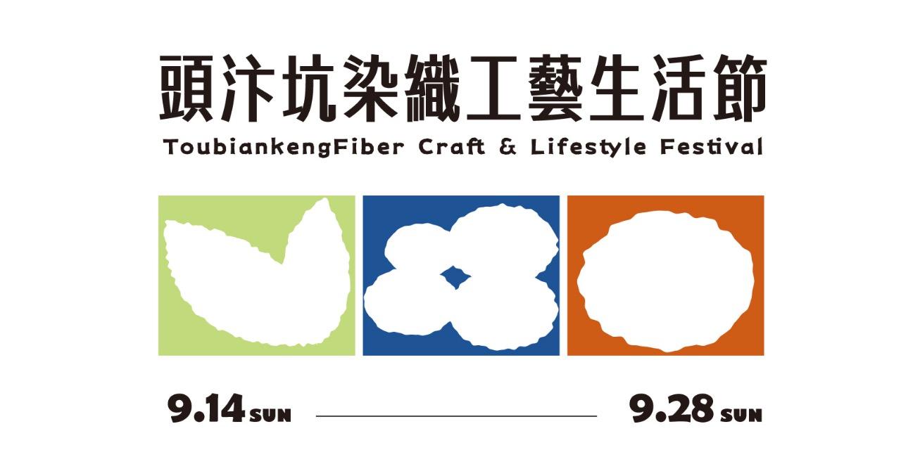 𝕎𝕒𝕧𝕖𝕤 𝕠𝕗 𝕄𝕒𝕔𝕣𝕒𝕞𝕖｜魚是 點按進官網