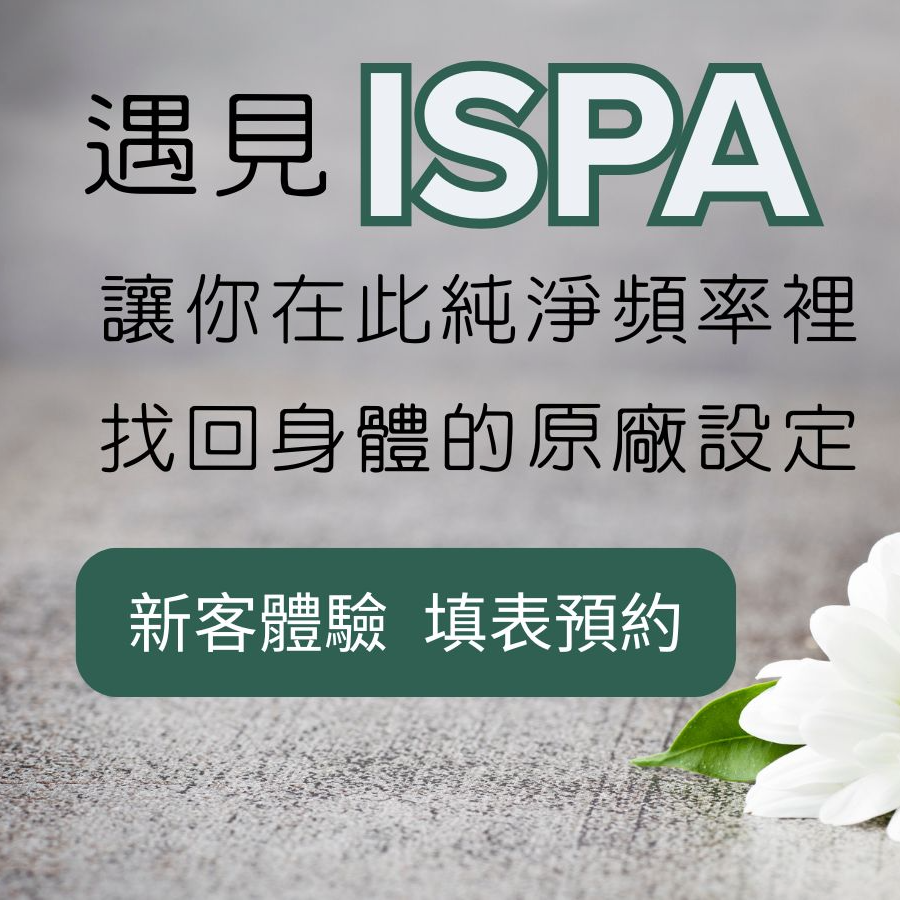 Spa moya spa grandspa 按摩 浴缸