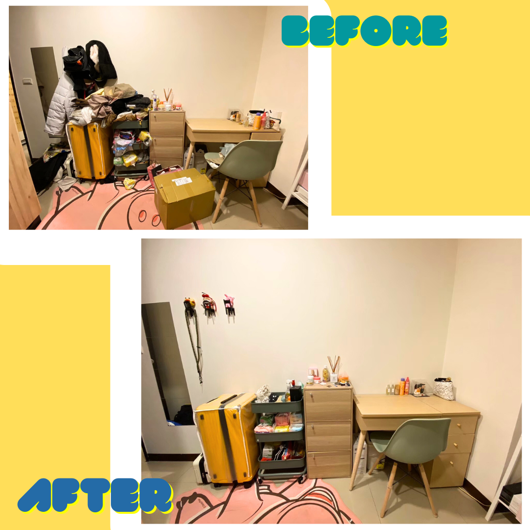 好適居家服務工作室