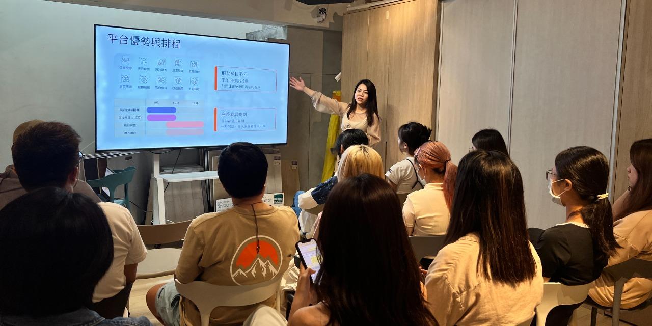 「享按 SPA 研修所」 輔導技師超過千位