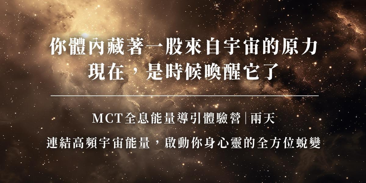 陳易｜成為你自己 #線上免費課程#陳易 #陳易好帥  #NLP能量教練  #NLP  #催眠   #心理學 #療癒 #親子   #自我療癒  #愛情 #感情  #原生家庭   #家庭關係  #親密關係     #親子關係 #親子#自我溝通 #溝通  #自我能量 #能量