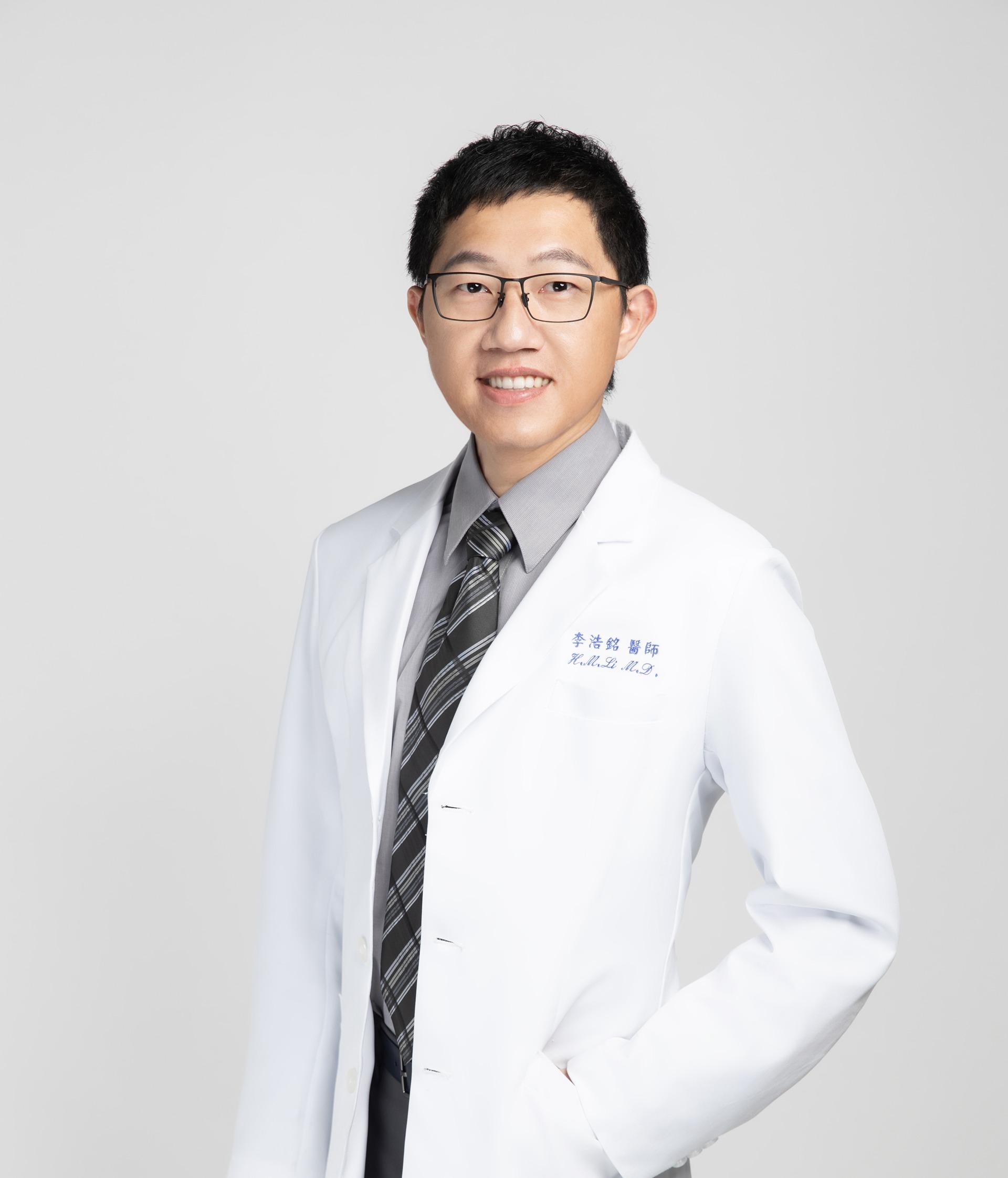 李浩銘醫師
