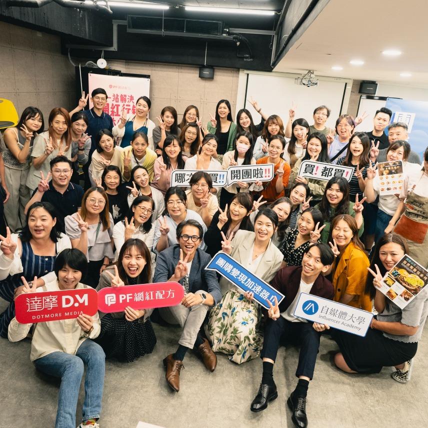 艾琳的日常 Erindiary 閃亮豐盛讀書會