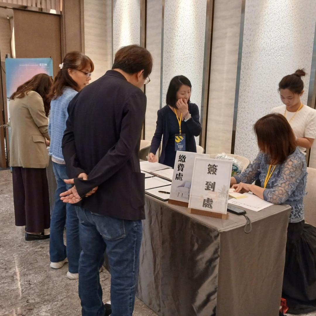 成立大會16