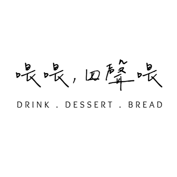 客製造型蛋糕Customized Cake Menu