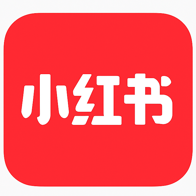 小紅書