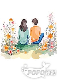 貝怡杉 2026《渣女養成日記》
