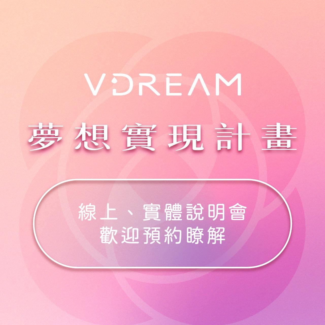 新加坡商韓國儷人閣台灣分公司 前往了解更多