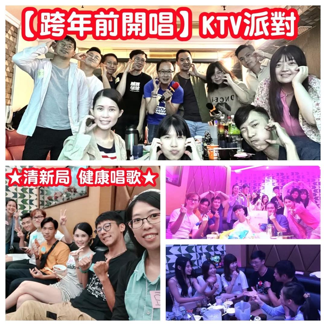 @circletogether 12/28(日)