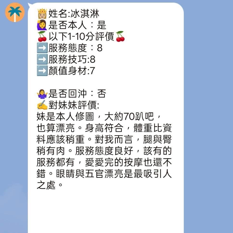 紅樓夢