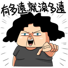 囂搞 囂搞 - 大姨媽系列 – LINE貼圖 | LINE STORE